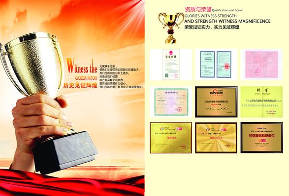 国网湖南超高压变电公司：荣誉直达家属连心暖心促同心