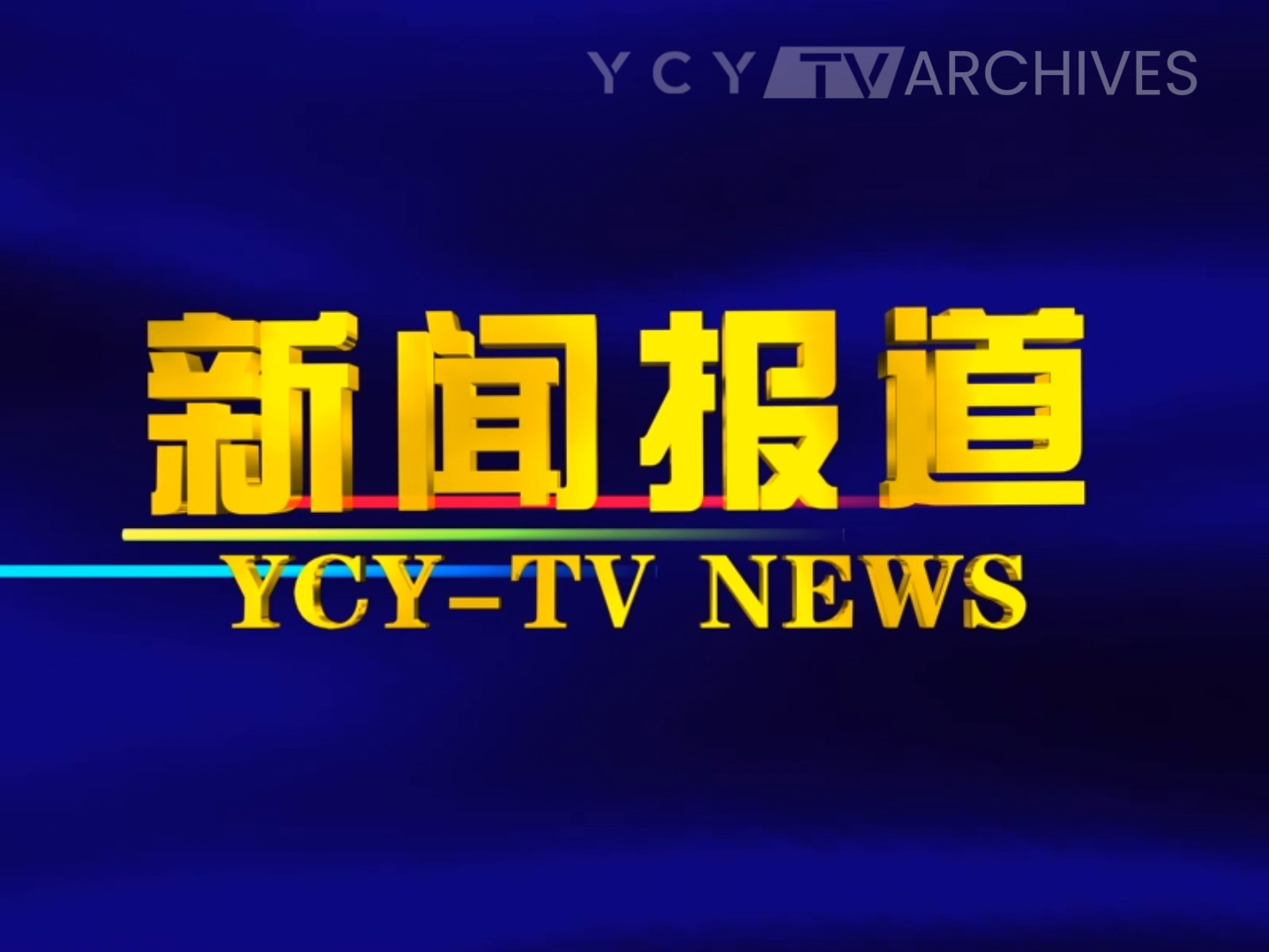 媒体最新资讯-快科技--科技改变未来